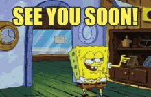 See you soon gif